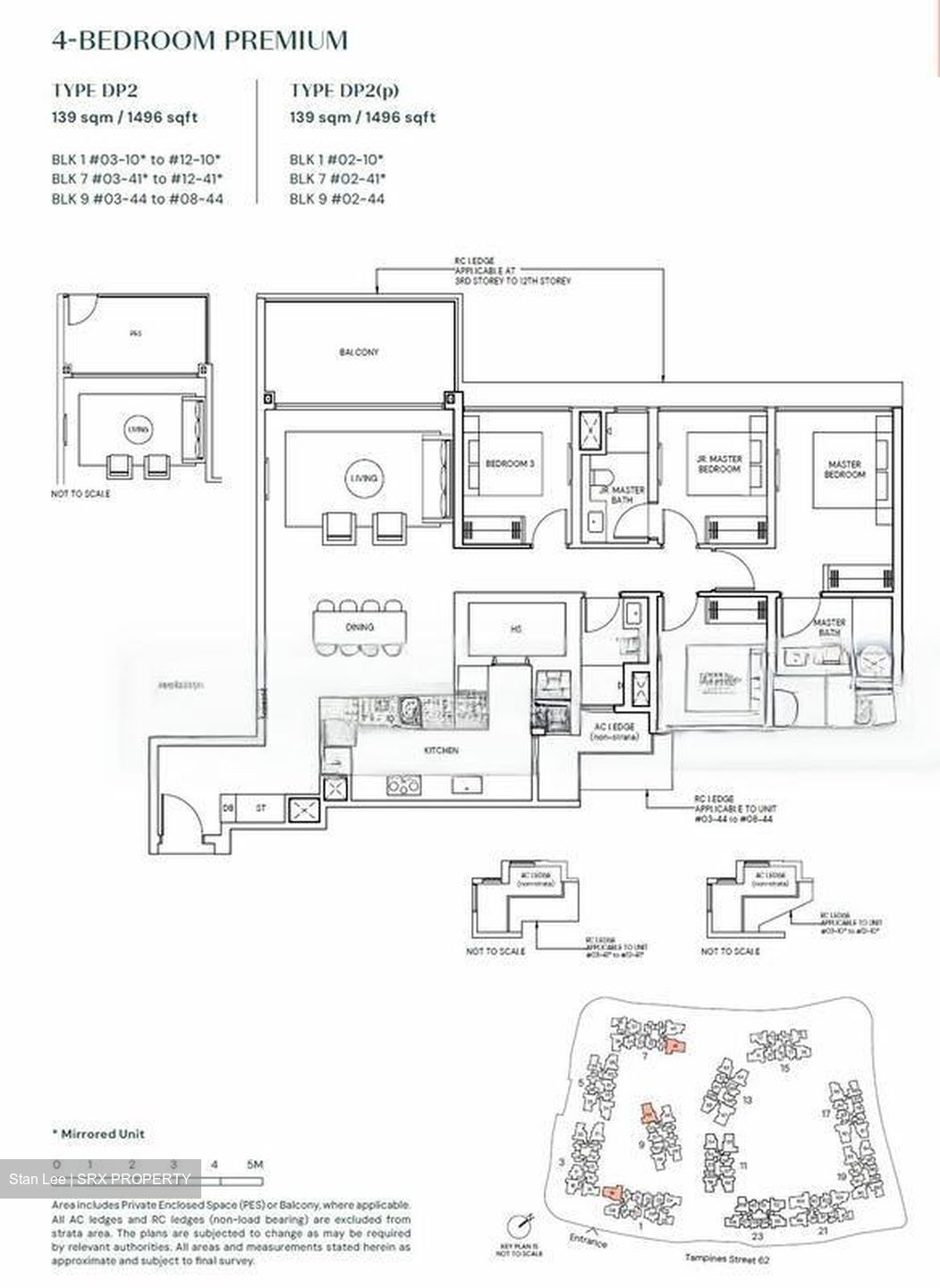 Tampines North Drive 1 (D18), Condominium #458078601